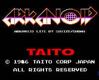 アルカノイド - Arkanoid & Javanoid II -_b0041256_22341214.gif