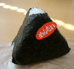 b0037160_18344756.gif