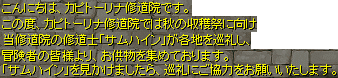 b0048992_16454212.gif