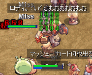 b0048992_17291778.gif