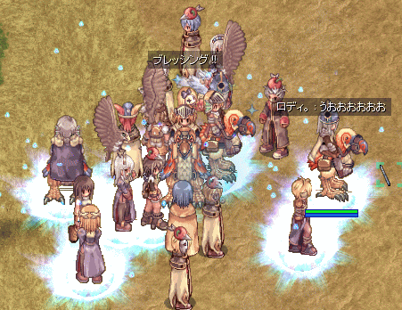 b0048992_17351469.gif