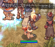 b0048992_1751733.gif