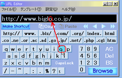 「URL Editor」で今日も快適！_b0008713_2137156.gif