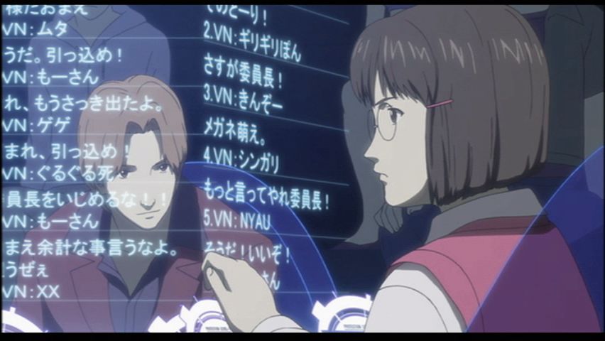 攻殻機動隊 Stand Alone Complexにて Abel 攻殻機動隊 Stand Alone Complexにて Abel
