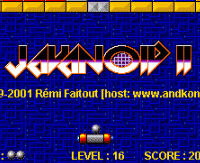 アルカノイド - Arkanoid & Javanoid II -_b0041256_19555641.gif