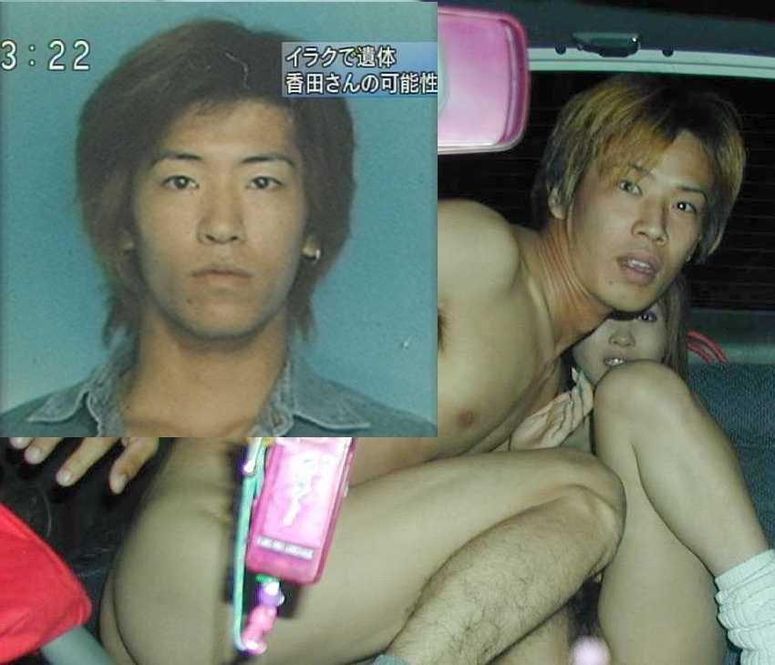 幸田さん もうだめぽorz 幸田さん もうだめぽorz