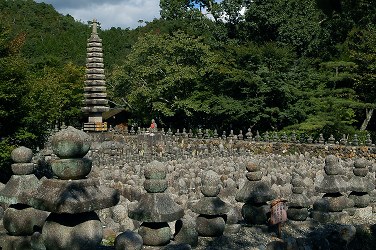 Sagano & Arashiyama_a0003697_1356845.jpg