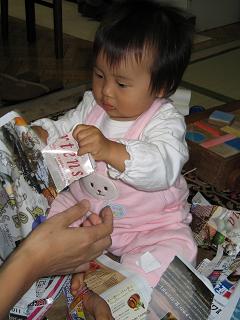 b0055805_20555730.jpg