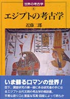 マーケティングのお勉強_b0040332_8555537.jpg