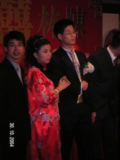 同級生の結婚式_a0011065_2184533.jpg