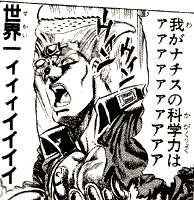 b0051169_0582056.gif