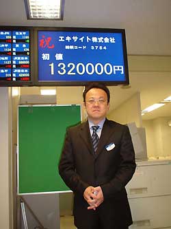 a0000002_2117471.jpg