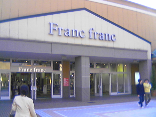 b0042138_21181338.jpg