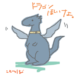 a0001756_039687.gif
