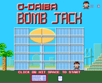 お台場ボンジャック - O-DAIBA Bomb Jack -_b0041256_17155218.gif