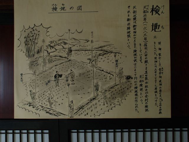 a0025569_21604.jpg