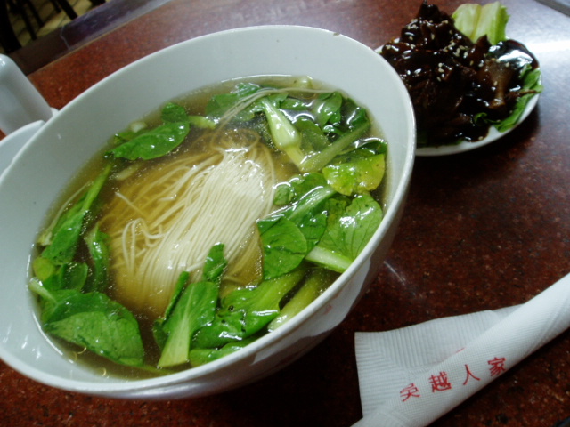 a0023740_2364455.jpg