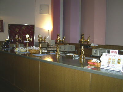 b0031715_2237237.jpg