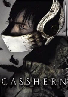 「CASSHERN」鑑賞…う～ん、これは…_a0010854_2255379.jpg