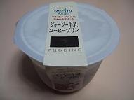 b0020111_1624051.jpg