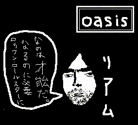 b0052238_1311737.gif