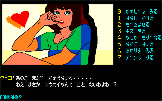 b0016565_0592179.gif