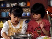 ホットマン2 子役チャンネル ホットマン2 子役チャンネル