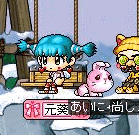 b0061219_21461413.gif