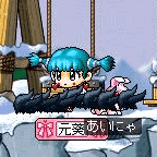 b0061219_2147716.gif