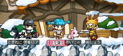 b0061219_21502982.gif