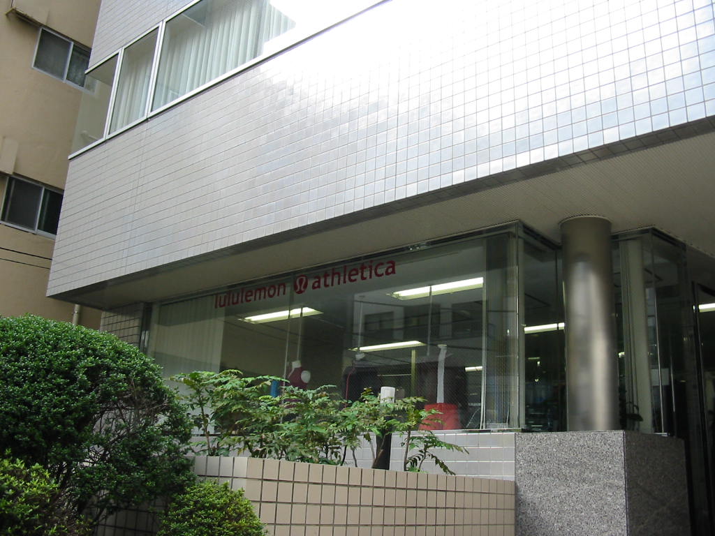 a0035650_2354543.jpg