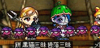 b0006484_2033976.gif