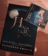 b0061387_343264.jpg