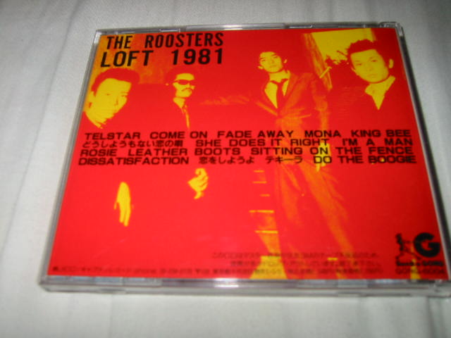 発掘その21 THE ROOSTERS LOFT 1981_b0042308_23505013.jpg