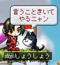 b0061219_1342421.gif