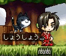 b0061219_144324.gif