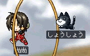 b0061219_185792.gif