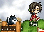 b0061219_193939.gif