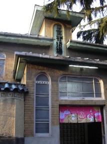 b0062495_19504767.jpg
