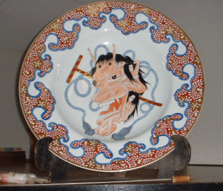 b0031715_13442334.gif