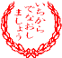 a0008617_2229961.gif