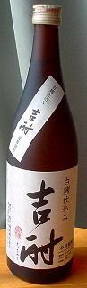 b0051706_954569.jpg