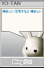 a0009333_1510275.gif