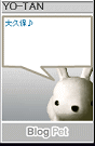a0009333_1594435.gif