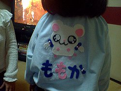 a0002273_0524846.jpg