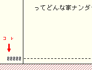 b0006484_23423373.gif