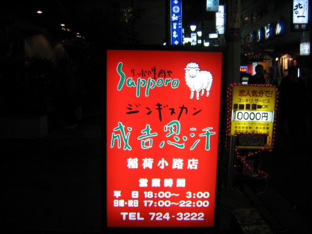 a0030217_13233938.jpg
