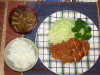 宝物思い出シリーズ♪ BON JOVIを見にニューヨークへご招待♪_b0051666_2348773.jpg
