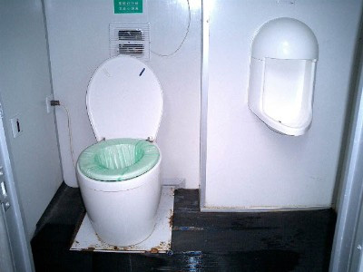 中国トイレ 