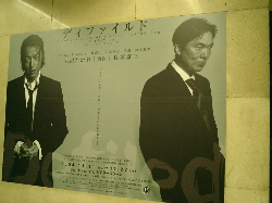 defiled 偽大人別宅 defiled 偽大人別宅